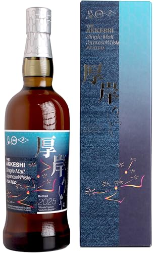 厚岸 ウイスキー 立秋」の人気商品一覧 | 安い商品を通販サイト